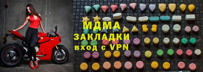 наркота  Клин  блэк спрут вход  MDMA crystal 